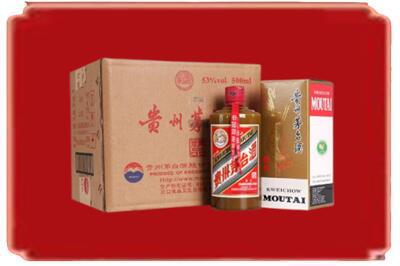 五河县烟酒回收整件精品茅台酒.jpg