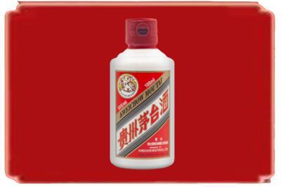 五河县烟酒回收茅台小可爱.jpg
