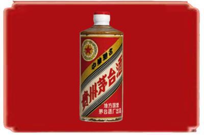 五河县烟酒回收五星茅台酒.jpg