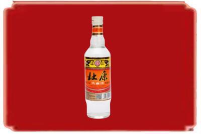 五河县烟酒回收杜康.jpg