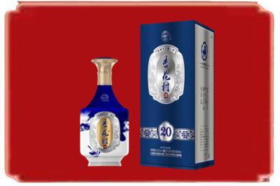 五河县烟酒回收杏花村20年.jpg